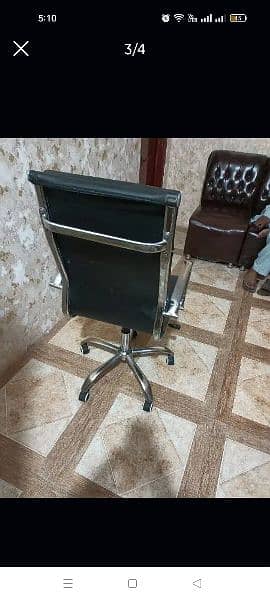 OFFICE CHAIR USED 1