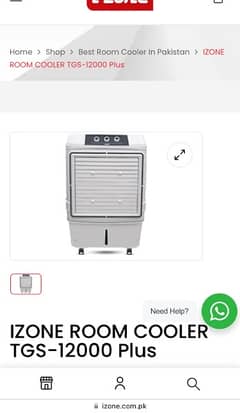 i-Zone air cooler