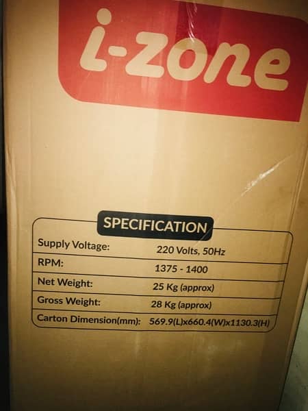 i-Zone air cooler 4