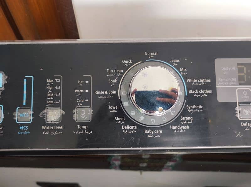 Ztrust Automatic washing machine 8