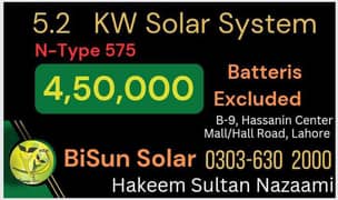 Installation and sales. 5 kw solar system. Canadian N type 0