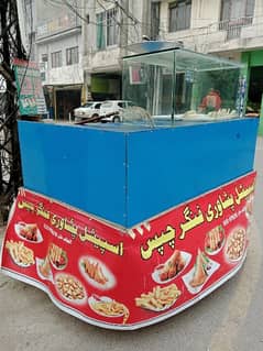 Rerhi Counter For fries and Samosa