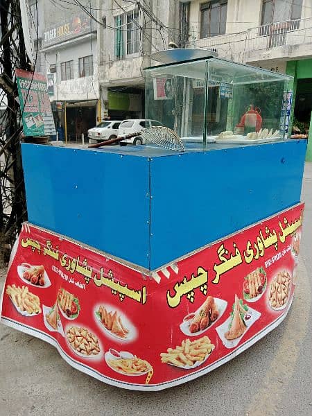Rerhi Counter For fries and Samosa 0