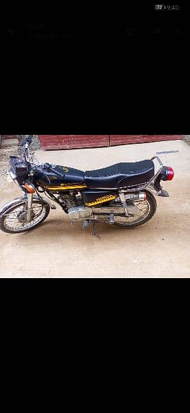 Honda 125 cc 2022 model 1