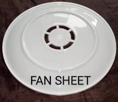Fan sheet