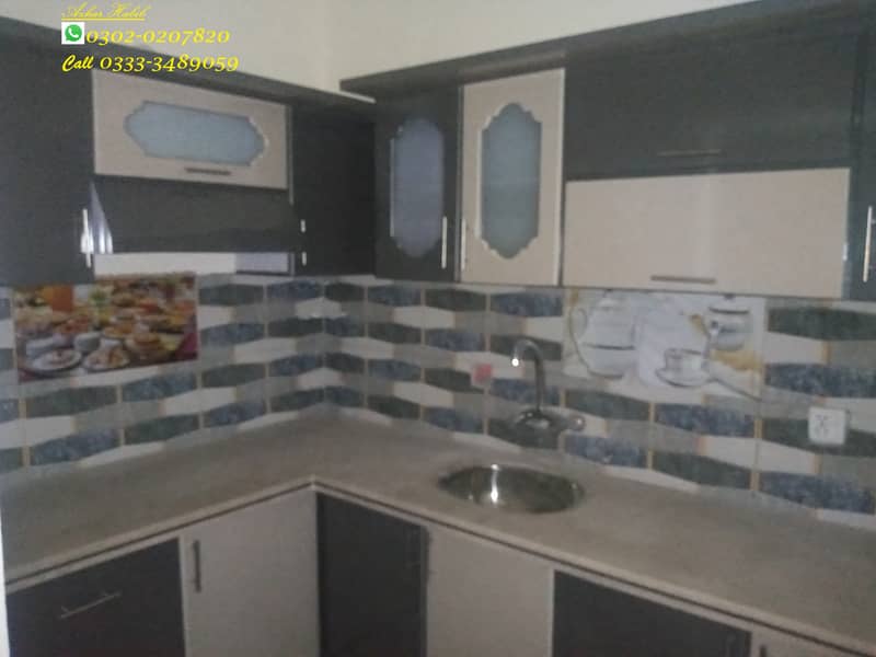 2 bed Lounge 3 Rooms Flat for Rent Saima Arabian Appartment 1