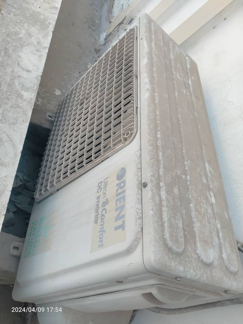 AC and air cooler 1