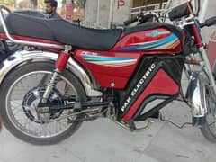 Pak Electric bike 1 hand use new condition