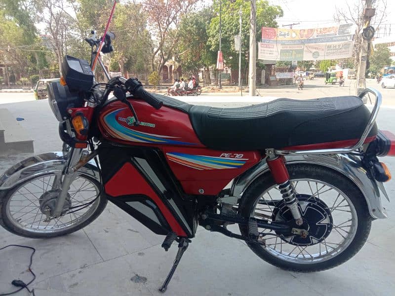Pak Electric bike 1 hand use new condition 3