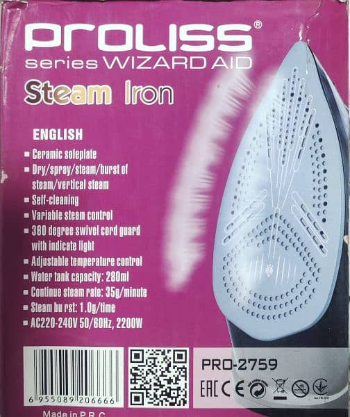 proliss Brand New quality steam iron for sale 7