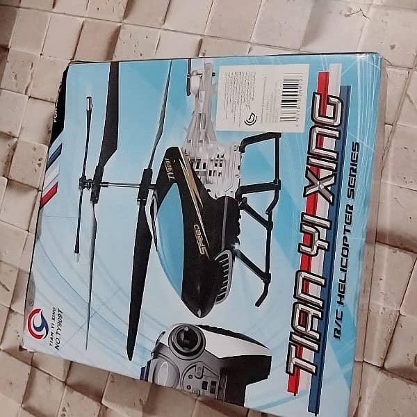 remote helicopter 1