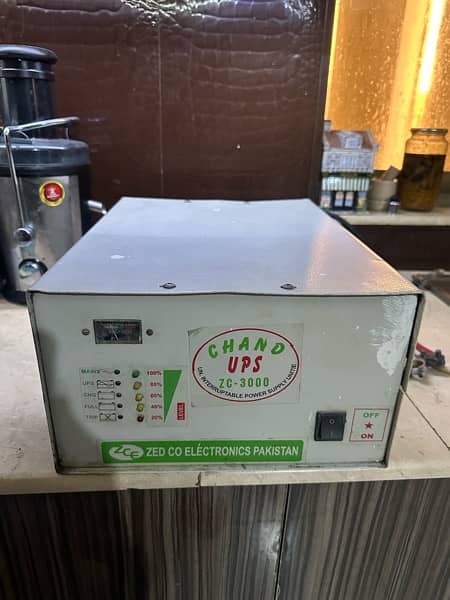 24V UPS Double battery 1500 Watt 0