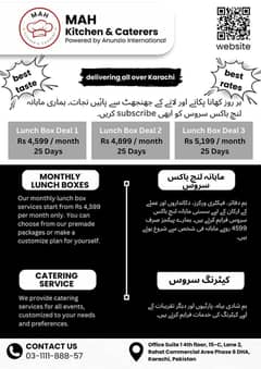 Catering Service, Lunch Box Service in Rs 4600 monthly