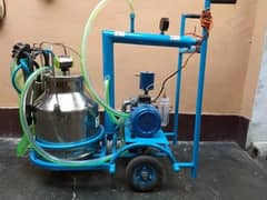 Milking Machine for cows and buffalos /showering system 0
