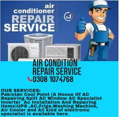 Ac service , ac repair, inverter Ac repair, inverter fridge repair 0