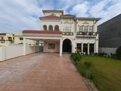 Spacious House Is Available In Citi Housing Scheme For sale