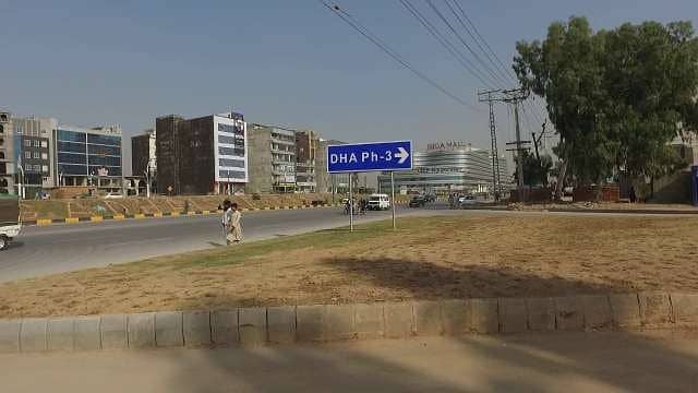 This Is Your Chance To Buy Residential Plot In Islamabad 13