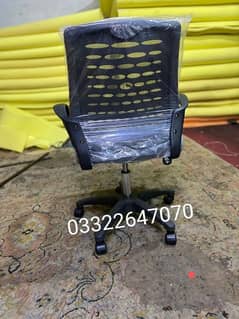 Brand New office chair order more