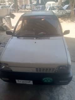 car 1992 mehran 0/3/0/2/4/2/6/4/0/4/0/ smart card file meray nam pey