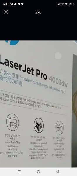 Hp laser jet pro 4003dw urgent sale 2