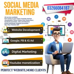 Digital Marketing/SEO/Social Media Marketing/FB & Google Ads 0