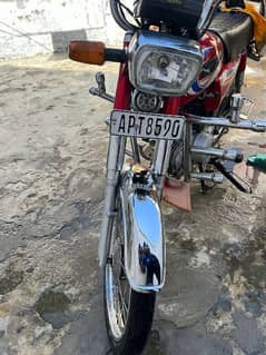 Bike In Excellent Condition For Sale Contact On Whatsap,03131536206