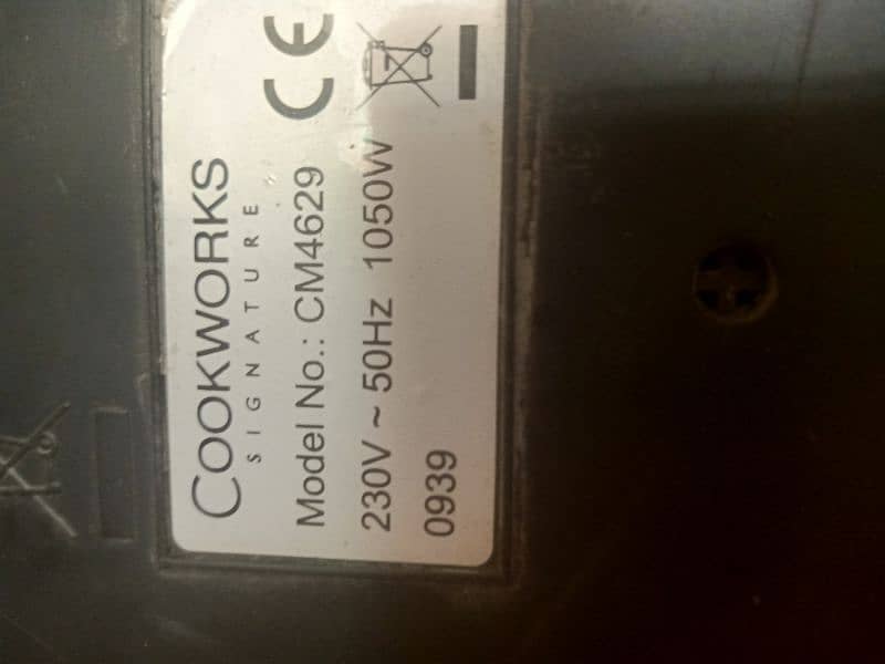 cookworks . . coffee machine 3