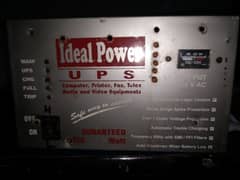 UPS 700 watt pure copper transformer wala