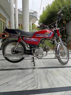 CD-70 MOTORCYCLE