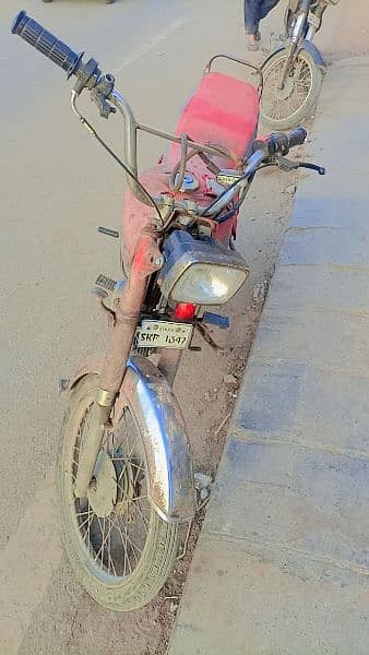 Honda 1996 modal sukkur number 5