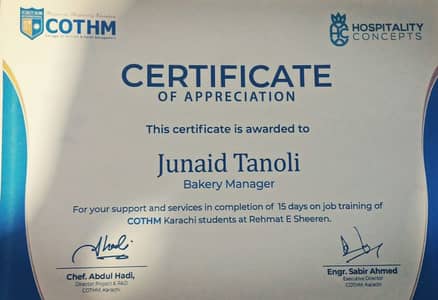 new bakery start karna k liye rabta karen