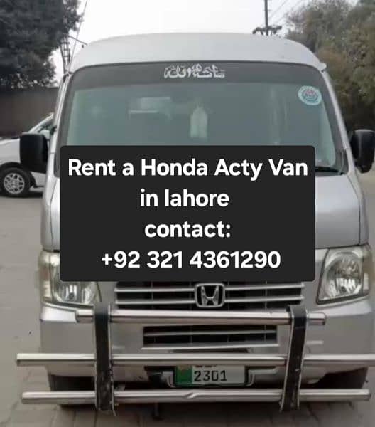 Rent a car in lahore 0