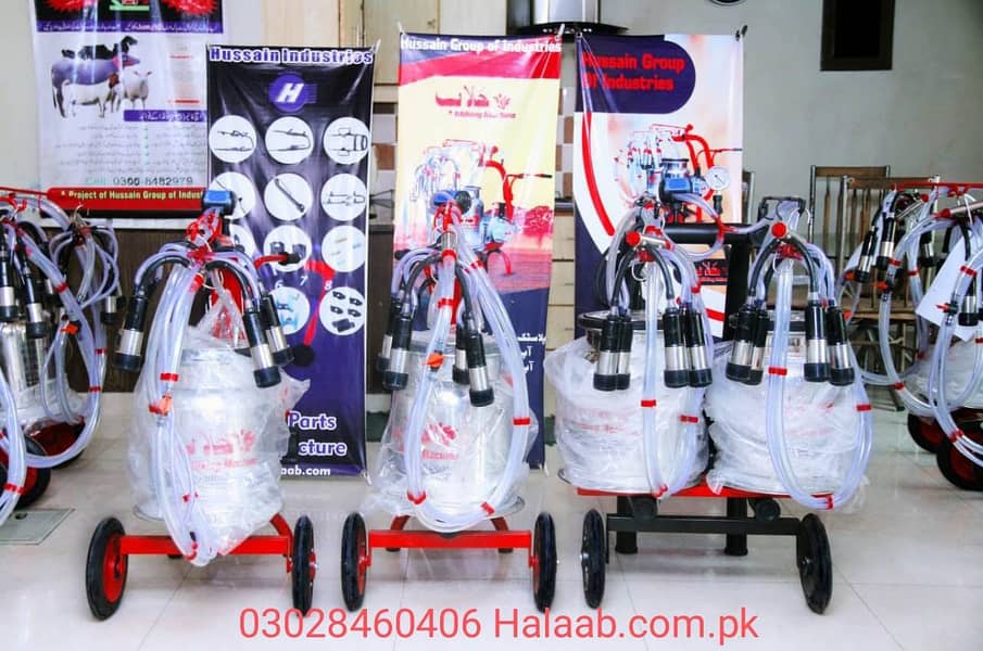 Milking Machines for Sale in Pakistan 2