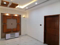 House Of 5 Marla In Pak Arab Housing Society Is Available