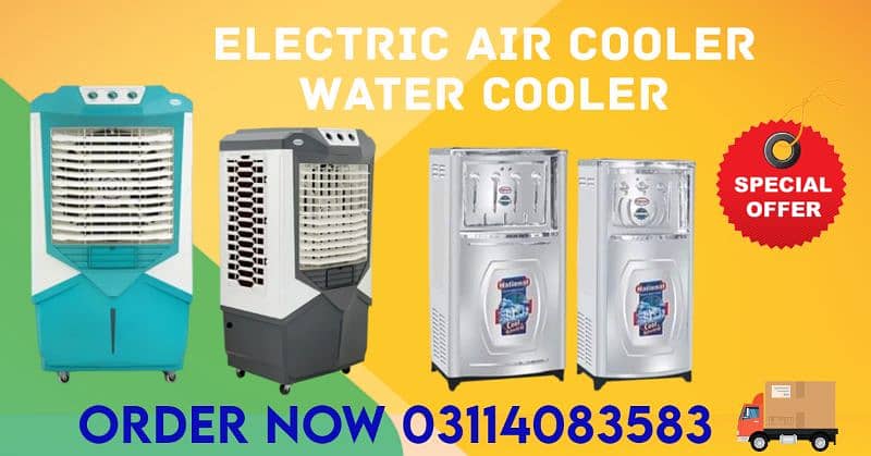 ELECTRIC AIR ROOM COOLER  AC DC FAN ICE BOX WATER TANK  03114083583 0