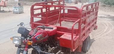United puls 100cc loader rickshaw 0
