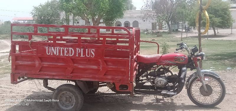 United puls 100cc loader rickshaw 4