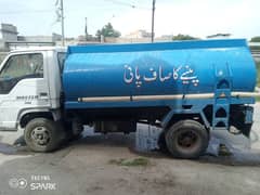 Mzda water tanker
