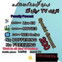 Smart TV Android IPTV Box Free 17000+ Tv Programs 03025083061 0