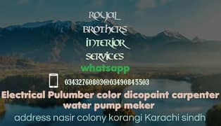 royal brothers interior services 0