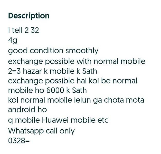 itel A48  mobile for sale 3