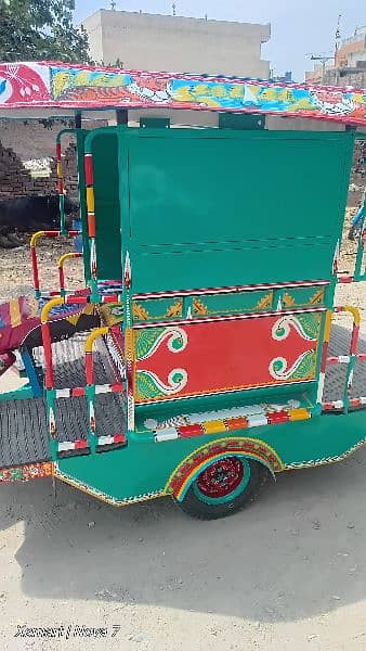 full okay chinky riksha 4