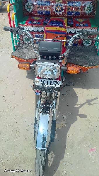 full okay chinky riksha 8