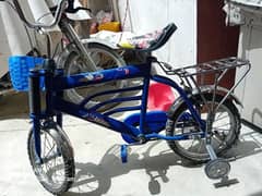 20 size cycle for sale