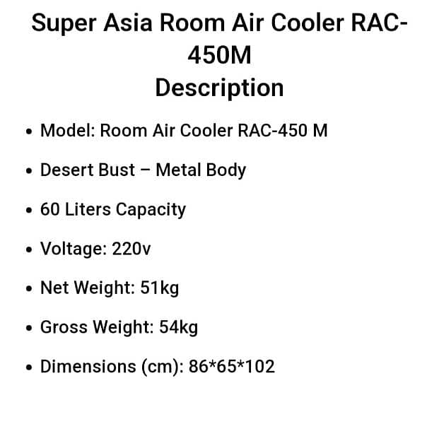 super asia room air cooler (rac450) 4