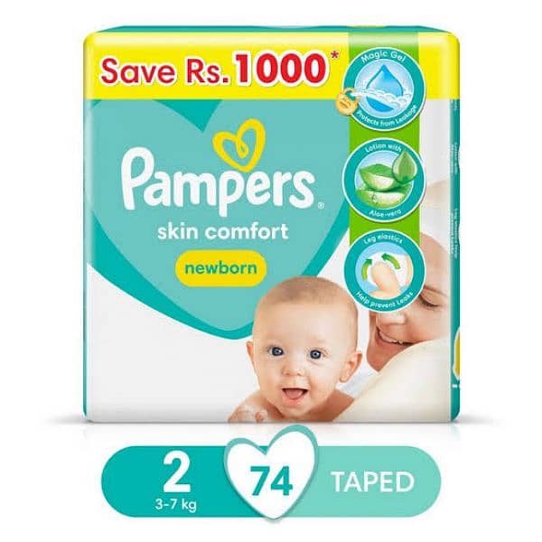 Pampers Size 2 [72 Peice] , Size 3 [ 60 Peice ] 1
