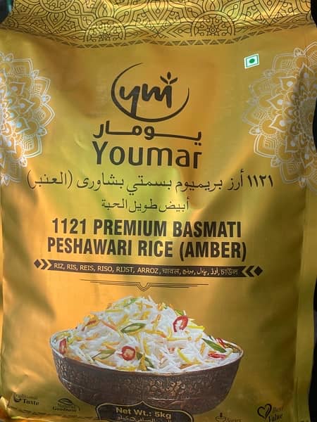 Basmati Rice top best quality 1