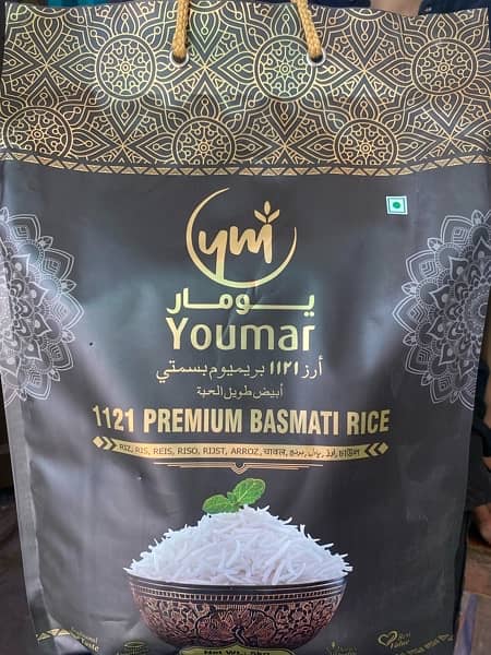 Basmati Rice top best quality 6