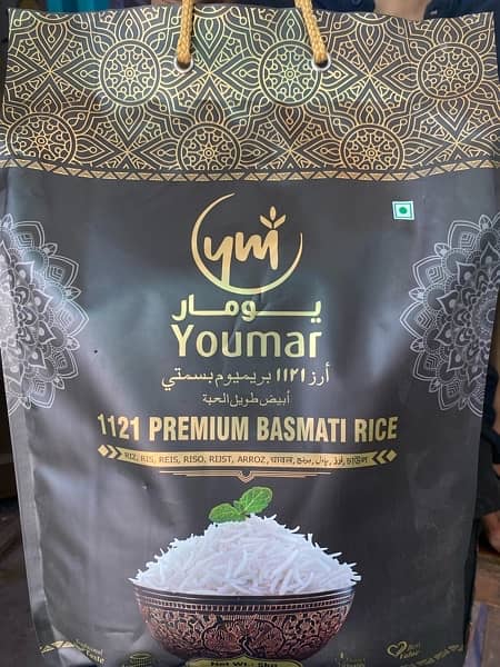 Basmati Rice top best quality 8