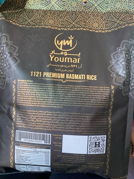 Basmati Rice top best quality 9